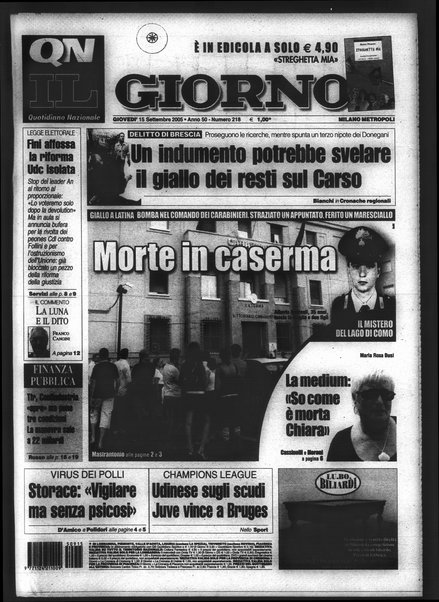 Il giorno